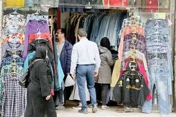 لباس‌های «تاناکورا» عامل انتقال کرونا