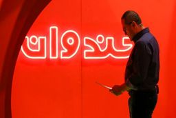 «خندوانه» نوروز ۹۹ پخش نمی شود