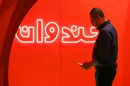 «خندوانه» نوروز ۹۹ پخش نمی شود