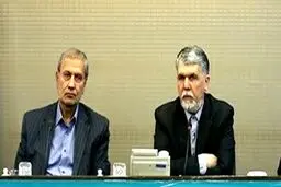 اولین جلسه کمیته اطلاع رسانی ستاد ملی مقابله با کرونا برگزار شد