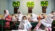 احتمال بازشدن مدارس تهران تا پایان هفته چقدر است؟