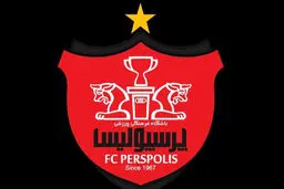 واکنش مدیر روابط‌عمومی باشگاه پرسپولیس به تعطیلی لیگ