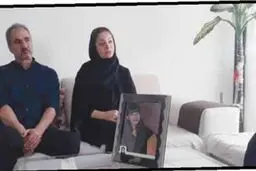ناگفته‌های پدر و مادر غزاله از پرونده قتل دخترشان