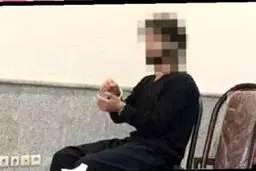 شرط عجیب دختر سارق برای ازدواج