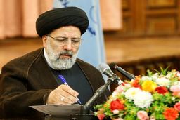 خطاب به دادستان‌های کل کشور رییسی: به احتکار کنندگان اقلام بهداشتی و دارویی رحم نکنید