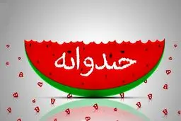 «خندوانه» و «اتفاق» پرید، «عصر جدید» بدون تماشاگر شد