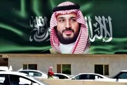 مقامات سعودی آزادی برخی از شاهزادگان محبوس را آغاز کردند