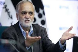 محمدرضا راه‌چمنی درگذشت