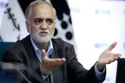محمدرضا راه‌چمنی درگذشت