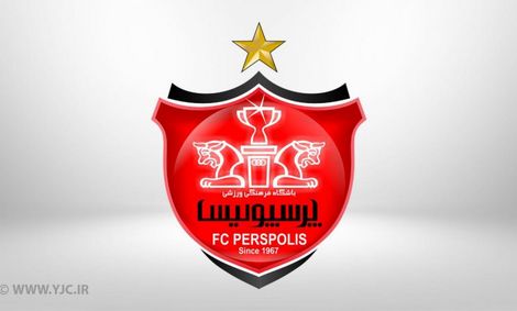 باشگاه پرسپولیس به پرداخت ۲۰۵ هزار یورو محکوم شد