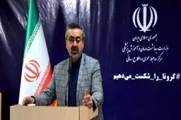 تکذیب نقل قول از وزیر بهداشت در خصوص تفاوت ویروس کرونا در ووهان و ایران