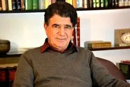 اطلاعیه بیمارستان جم درباره سلامت استاد شجریان