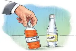 هشدار سازمان غذا و دارو درباره مسمومیت با الکل صنعتی “متانول”