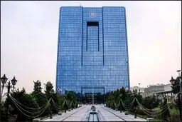 پرداخت و دریافت پول در شعب بانک‌ها ممنوع شد