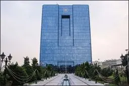 پرداخت و دریافت پول در شعب بانک‌ها ممنوع شد