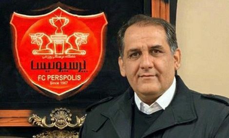 رسول پناه سرپرست باشگاه پرسپولیس شد