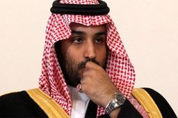 سرنوشت بن سلمان بعد مرگ پدرش چه خواهد شد؟