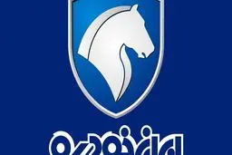 کرونا تولید ایران خودرو را متوقف کرد