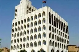 واکنش وزارت خارجه عراق به حمله به پایگاه «التاجی»