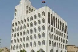 واکنش وزارت خارجه عراق به حمله به پایگاه «التاجی»
