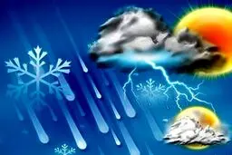 وضعیت آب و هوا در ۲۳ اسفند/ ورود سامانه بارشی جدید به کشور