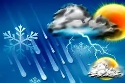 وضعیت آب و هوا در ۲۳ اسفند/ ورود سامانه بارشی جدید به کشور