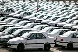قیمت روز خودرو در ۲۷ اسفند