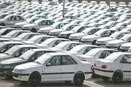 قیمت روز خودرو در ۲۷ اسفند