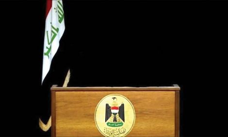 بلاتکلیفی دولت عراق ۱۰۰روزه شد