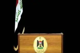 بلاتکلیفی دولت عراق ۱۰۰روزه شد