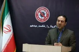 دو هفته طلایی برای شکست کرونا در ایران/ در خانه بمانید
