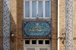 سفیر مجارستان در تهران به وزارت خارجه ایران فراخوانده شد