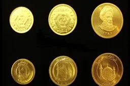 کاهش ۳۲ هزار تومانی سکه