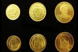 کاهش ۳۲ هزار تومانی سکه