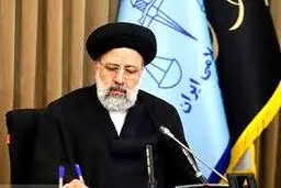 بخشنامه نرخ دیه کامل در سال ۹۹ ابلاغ شد