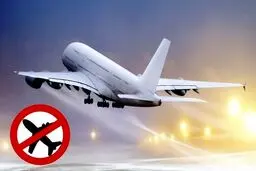 سفر به کیش از تهران و ۴ استان دیگر ممنوع شد