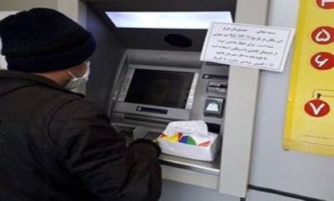 تخریب ۶۸ خودپرداز بانکی بخاطر شست و شوی غیراصولی توسط مردم