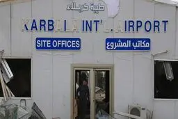 تولیت حرم مطهر امام حسین (ع) از آمریکا شکایت کرد