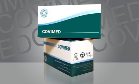 کیت تشخیص مولکولی کوید۱۹ توسط ستاد اجرایی فرمان امام تولید شد