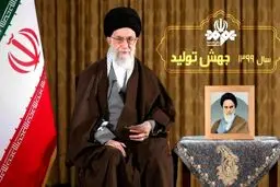 شعار سال ۹۹ اعلام شد+ متن بیانات رهبر انقلاب
