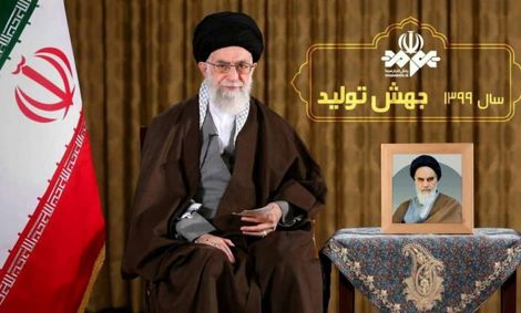 شعار سال ۹۹ اعلام شد+ متن بیانات رهبر انقلاب