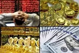 آیا نرخ سکه و ارز در سال جدید کاهش می‌یابد؟