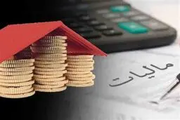 معافیت های مالیاتی حقوق بگیران در سال ۹۹ چگونه اعمال می‌شود؟