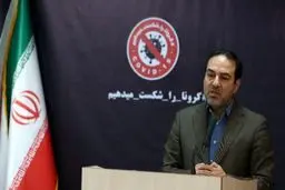 شیوع کرونا در ۱۳ استان کاهشی شد