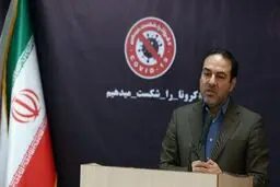 شیوع کرونا در ۱۳ استان کاهشی شد