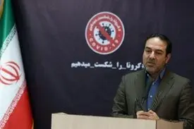 شیوع کرونا در ۱۳ استان کاهشی شد