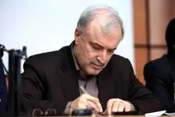 دستور نمکی به مراکز درمانی برای آماده باش تا ۱۵ فروردین