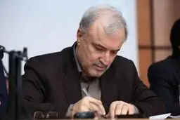 دستور نمکی به مراکز درمانی برای آماده باش تا ۱۵ فروردین