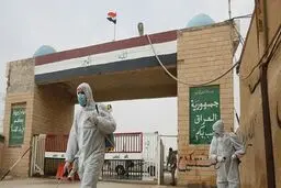 ممنوعیت ورود زائران به شهرها و عتبات مقدس عراق