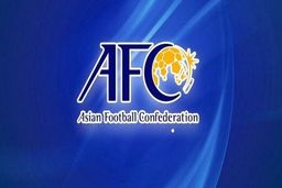 تصمیم بزرگ ای اف سی برای مقابله با کرونا: بازی‌ها تعطیل تا مرداد ماه!